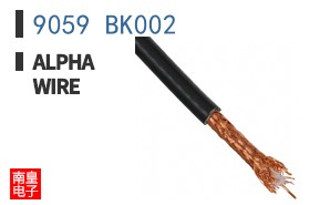 9059 BK002 ͼƬ